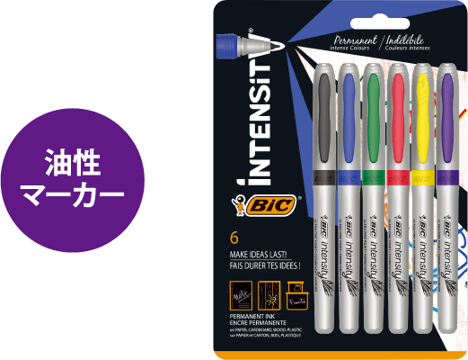 BIC インテンシティ 油性マーカー ウルトラファイン6色